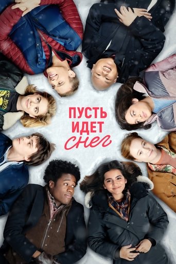 Пусть идёт снег с участием Джейкоб Баталон
