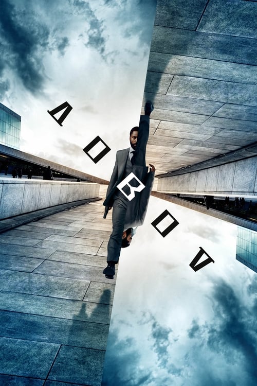 Довод с участием Кеннет Брана