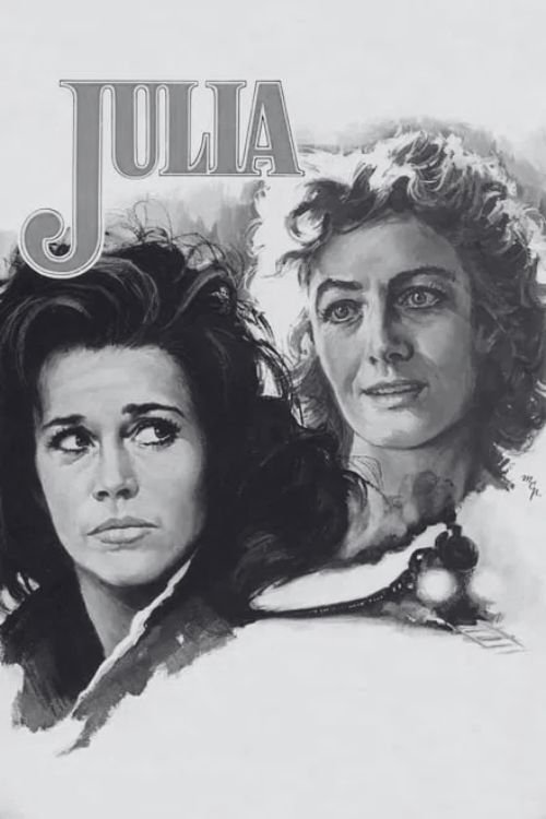 Джулия с участием Ванесса Редгрейв