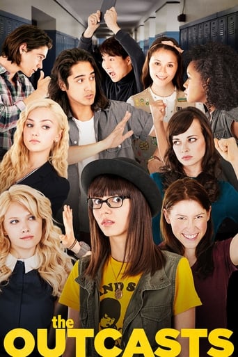 Окраина смотреть онлайн