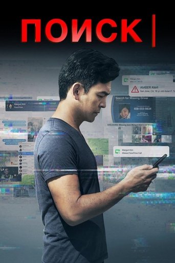 Поиск с участием Дебра Мессинг