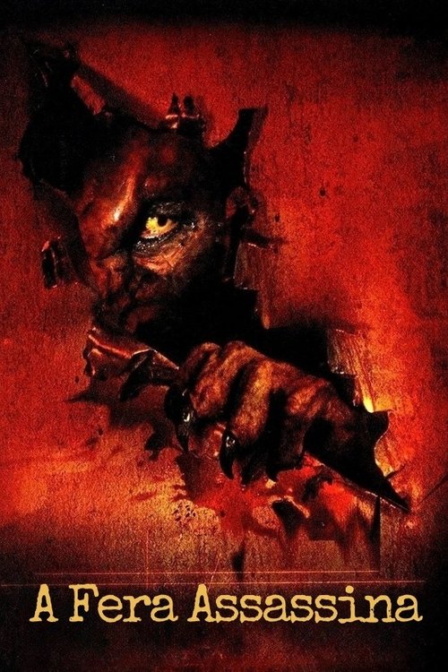 Волк-оборотень с участием Richard Tyson