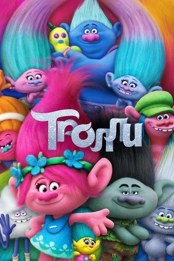 Тролли с участием Рон Фанчес