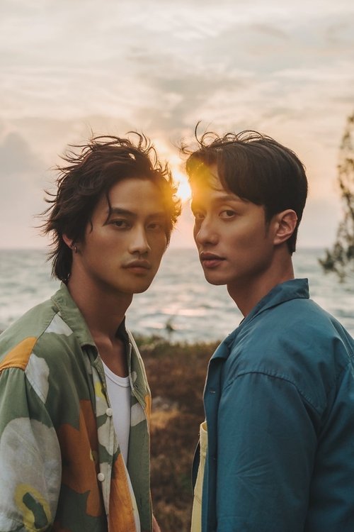 Приземление воздушного шара смотреть онлайн