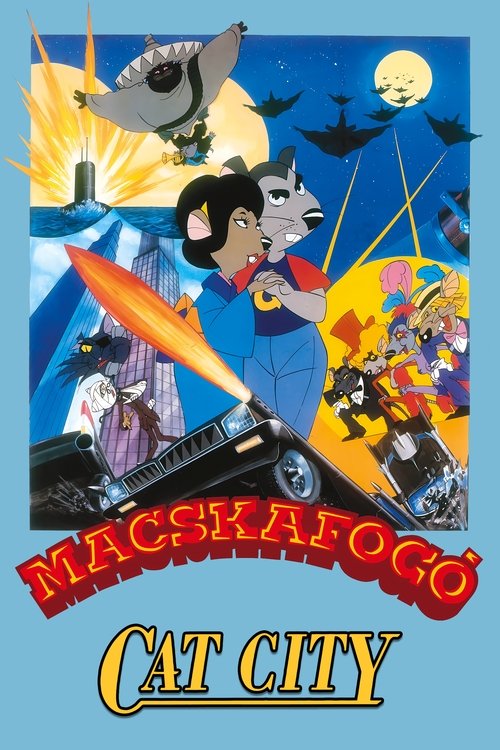 Ловушка для кошек смотреть онлайн