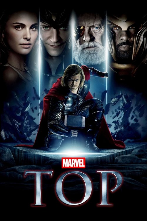 Тор с участием Стеллан Скарсгард