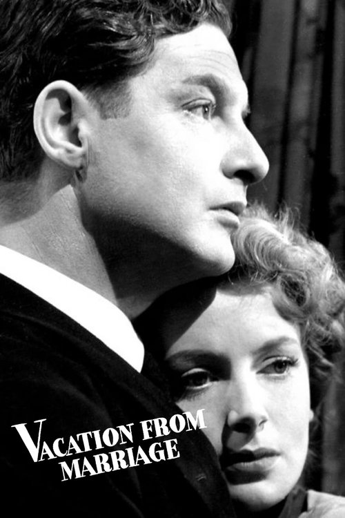 Совершенно чужие смотреть онлайн