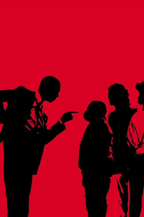 Держись за меня с участием Морган Фримен