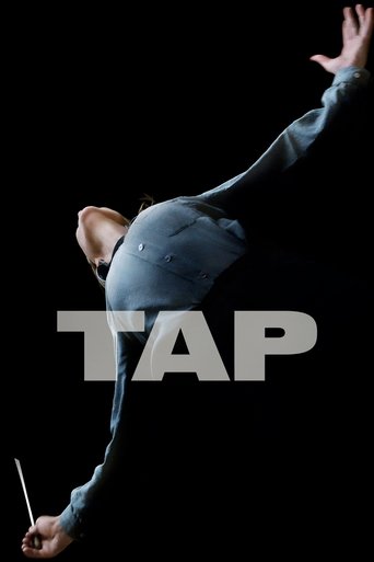 Тар с участием Аллан Кордунер