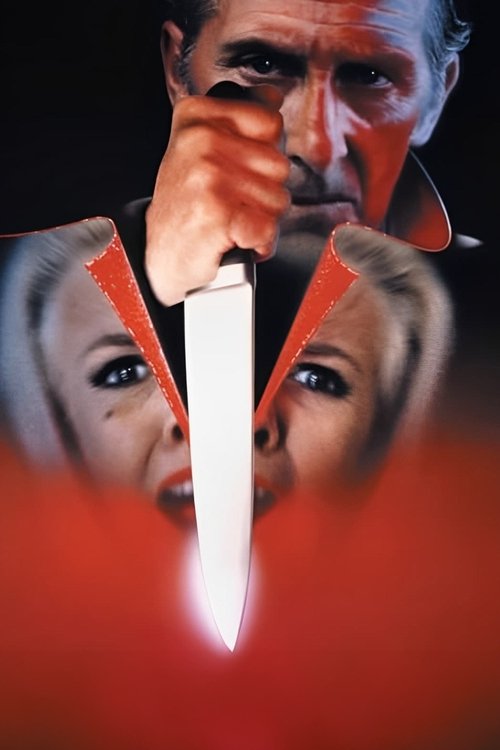 Искажение с участием Питер Кушинг