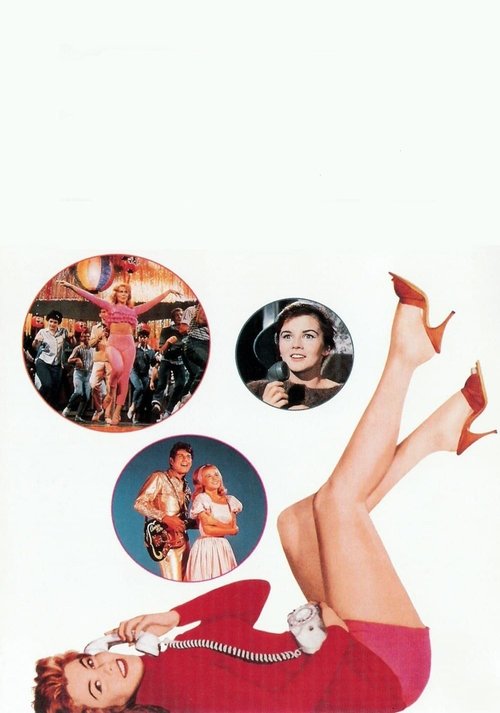 Пока, пташка с участием Джанет Ли