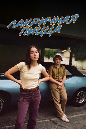 Лакричная пицца с участием Джон Майкл Хиггинс