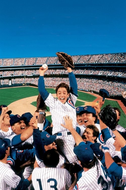 Новичок года с участием Дэниел Стерн