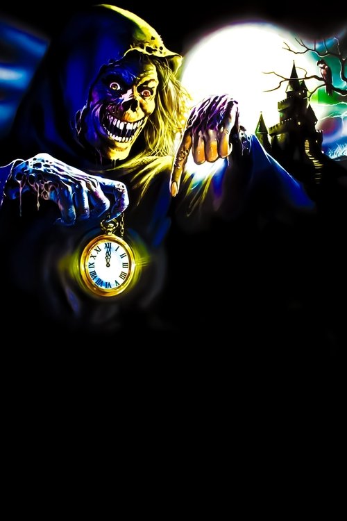 Калейдоскоп ужасов с участием Хэл Холбрук