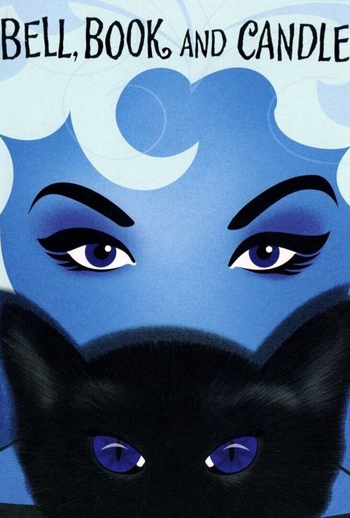 Колокол, книга и свеча с участием Джеймс Стюарт