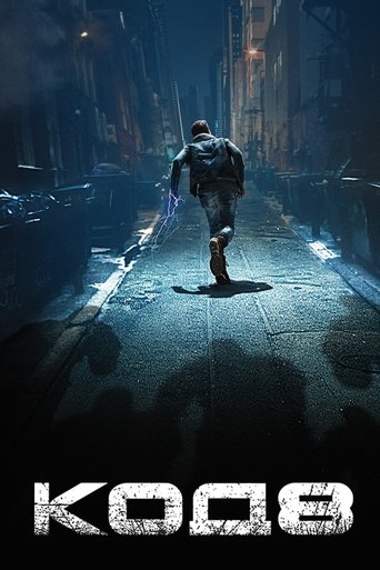 Код 8 с участием Сон Кан