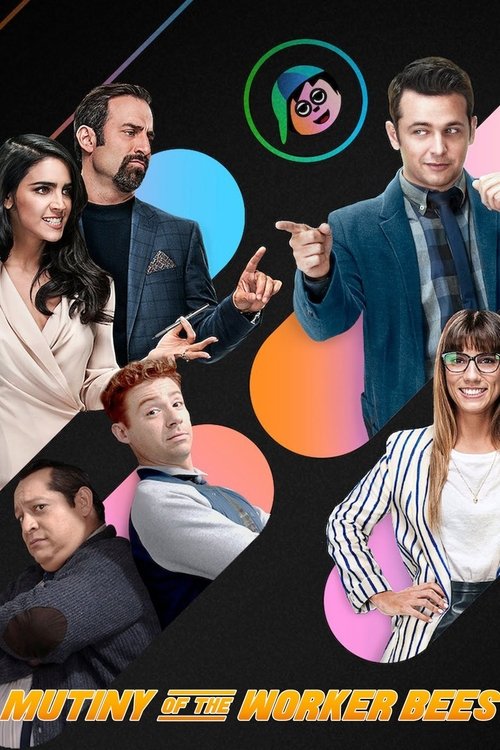 Восстание офисных работников смотреть онлайн