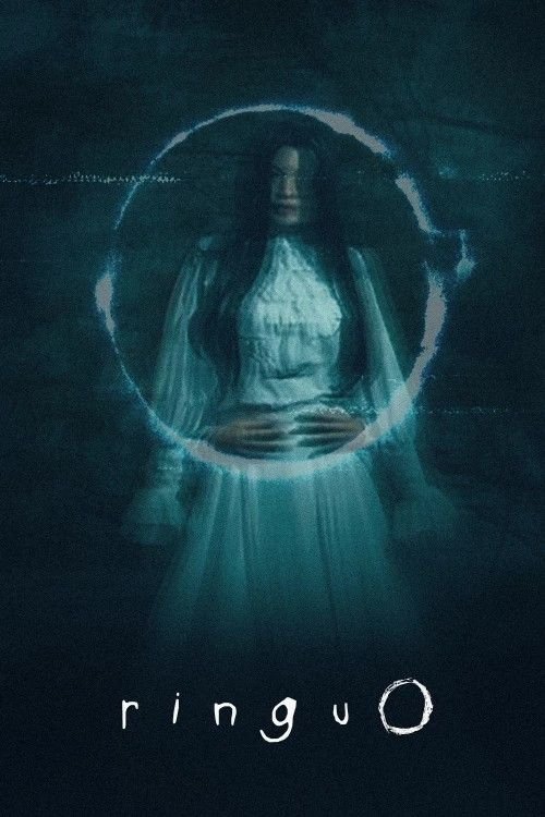 Звонок 0: Рождение смотреть онлайн