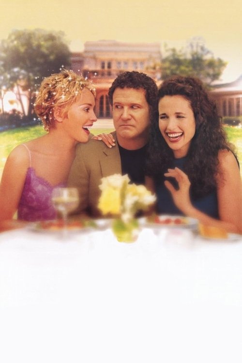 Муза с участием Альберт Брукс