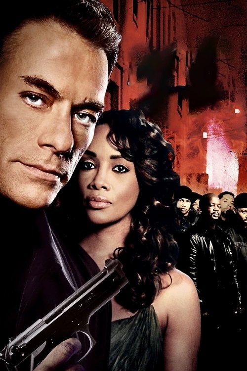 Прочная защита с участием Вивика А. Фокс