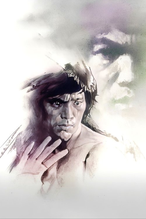 Башня смерти смотреть онлайн