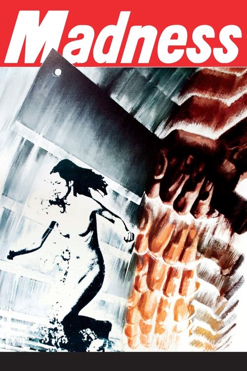 Резня на каникулах смотреть онлайн