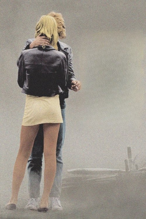 Шведская история любви смотреть онлайн