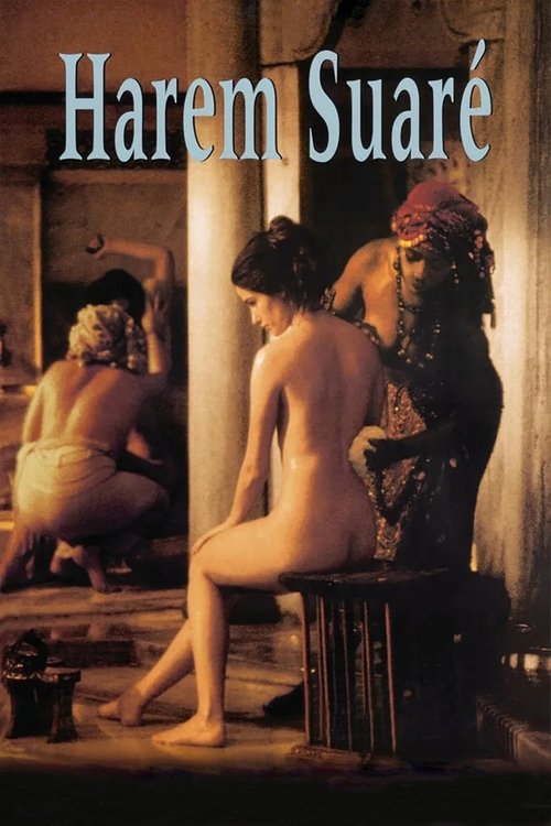 Последний гарем смотреть онлайн