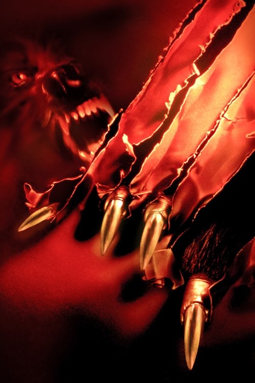 Вой с участием Деннис Дуган