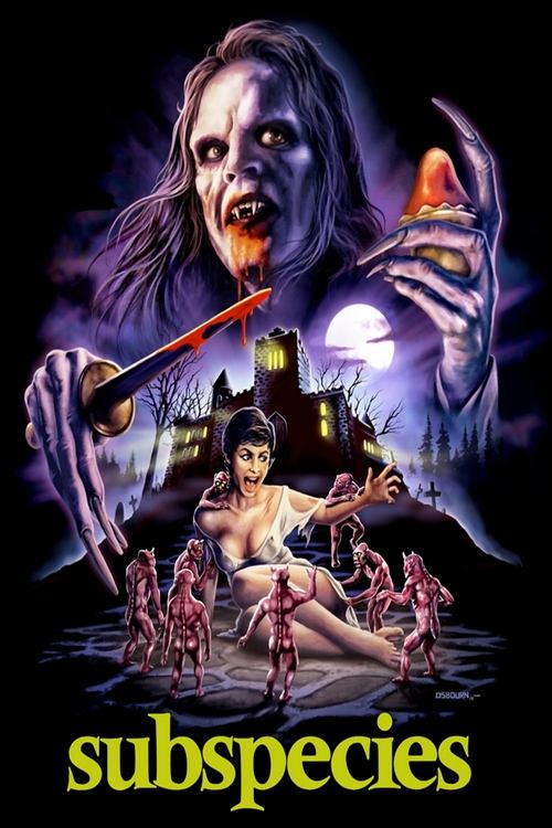 Подвиды смотреть онлайн