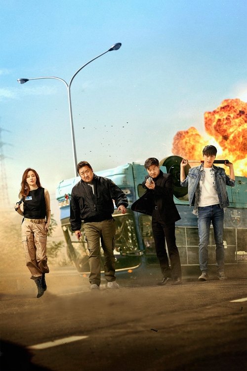 Плохие парни: Власть хаоса смотреть онлайн