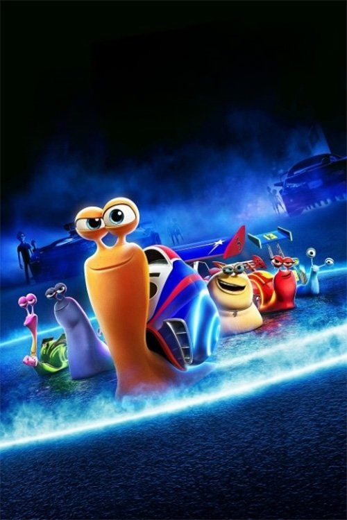 Турбо с участием Майкл Пенья