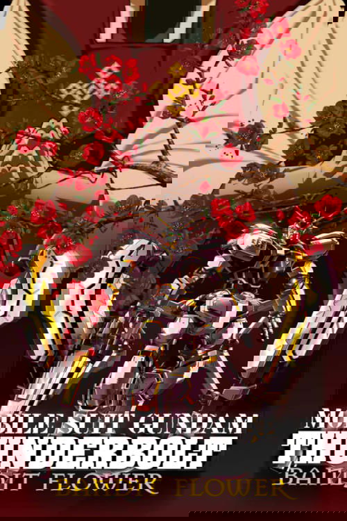 Мобильный воин Гандам: Грозовой сектор — Бандитский цветок смотреть онлайн