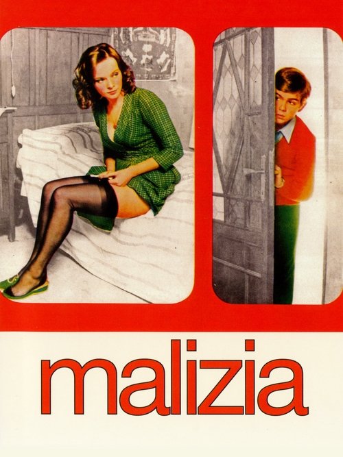 Коварство смотреть онлайн