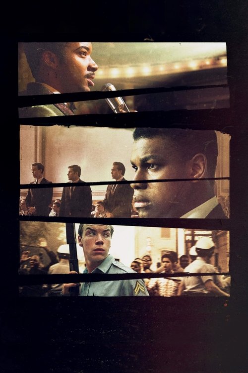 Детройт с участием Элджи Смит