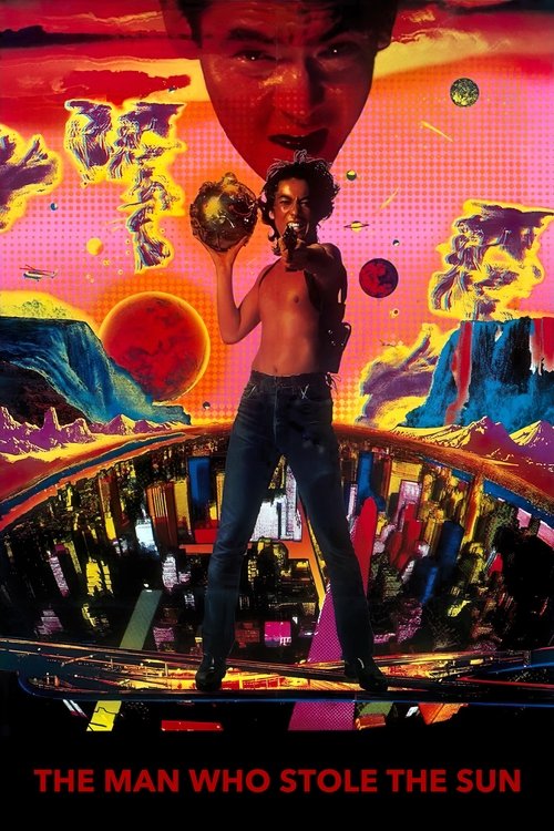 Человек, укравший солнце смотреть онлайн