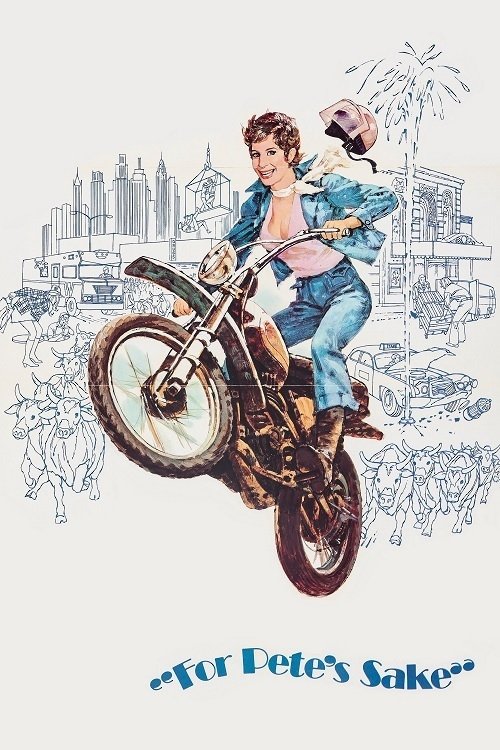 Все ради Пита с участием Уильям Редфилд