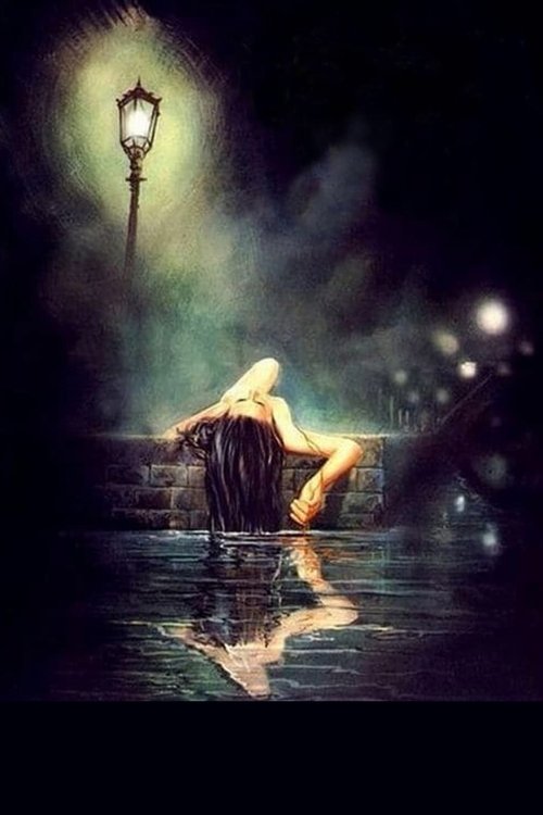 Кровавая тень смотреть онлайн