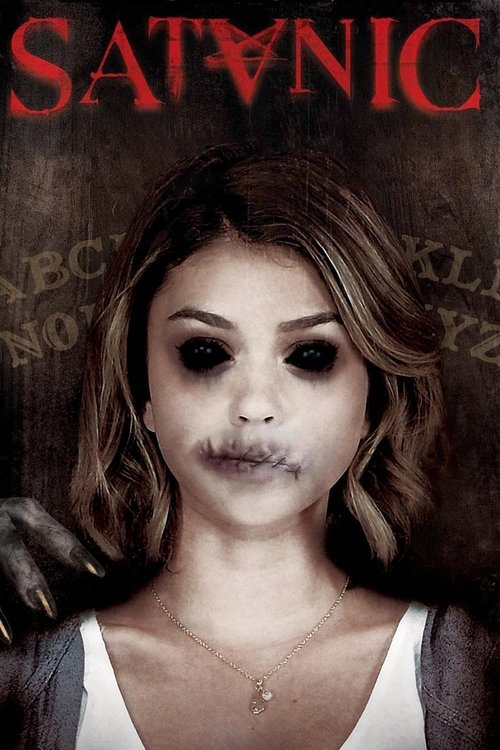 Сатанинский смотреть онлайн