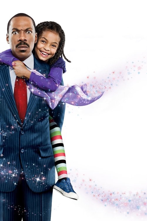 Представь себе с участием Эдди Мёрфи