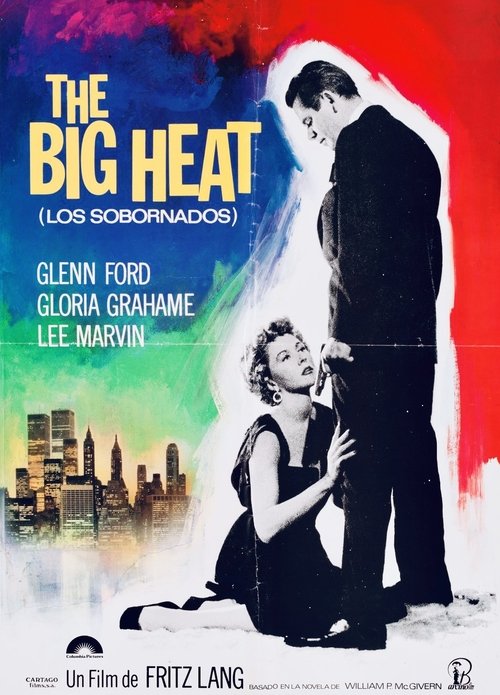 Сильная жара с участием Glenn Ford