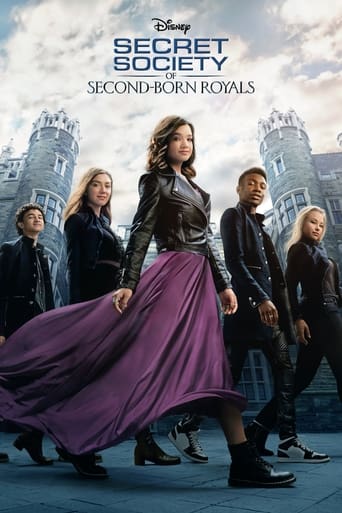 Тайное общество младших монарших особ с участием Грег Брайк