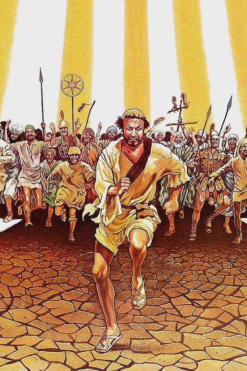 Жизнь Брайана по Монти Пайтон смотреть онлайн