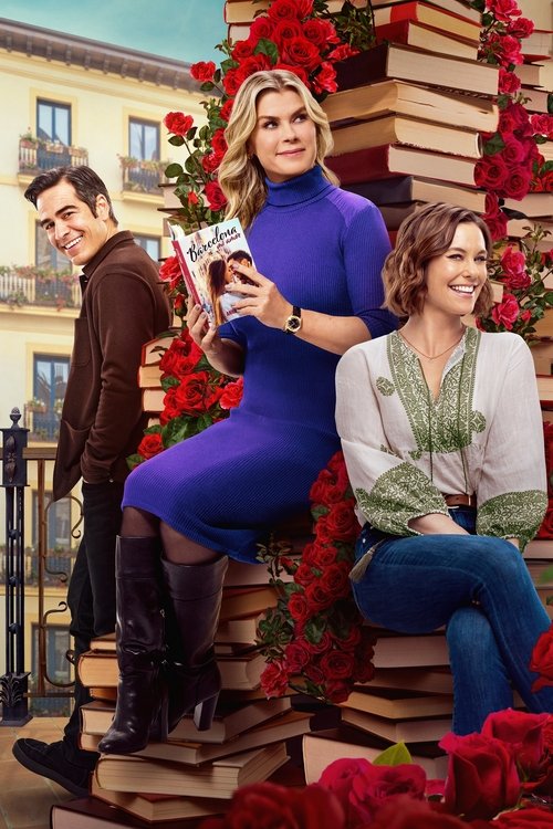 Барселоне, с любовью смотреть онлайн