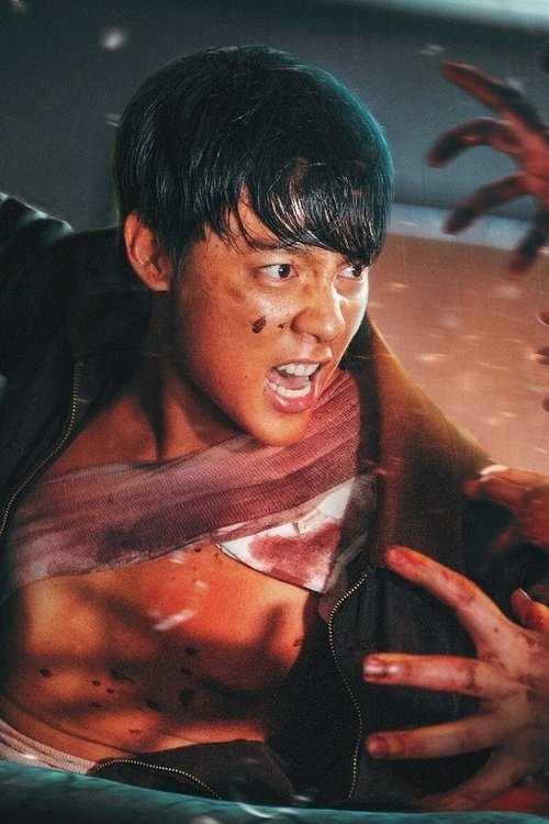 Кулаки против зомби смотреть онлайн