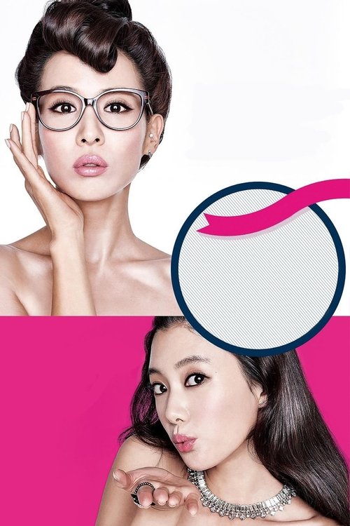 Девушка за работой смотреть онлайн