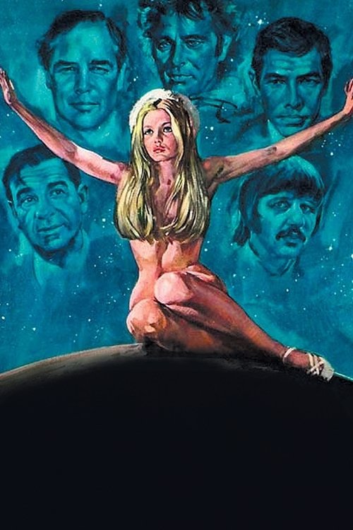 Сладкоежка с участием Марлон Брандо