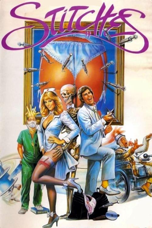 Темпераментные доктора с участием Brian Tochi