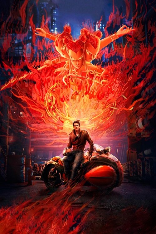 Новые боги: Возрождение Нэчжи смотреть онлайн