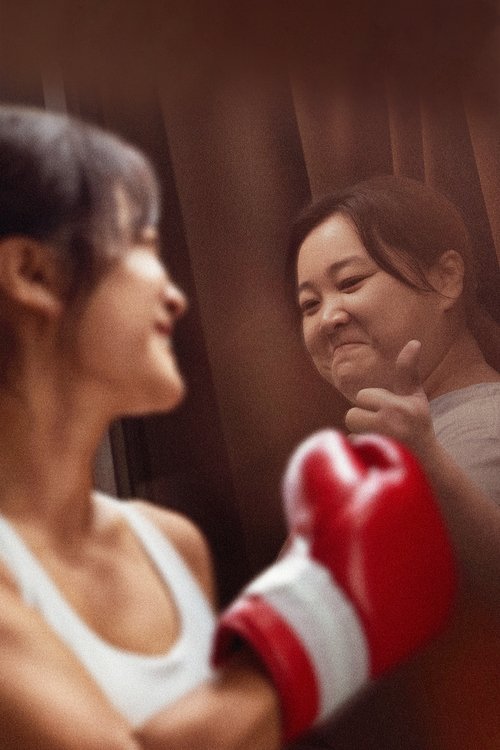 Йоло смотреть онлайн